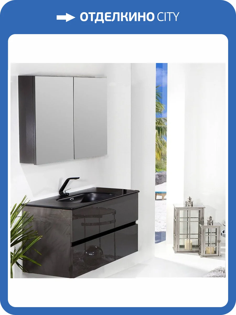 Мебель для ванной Armadi Art Vallessi 100 антрацит глянец, с черной раковиной фото 10