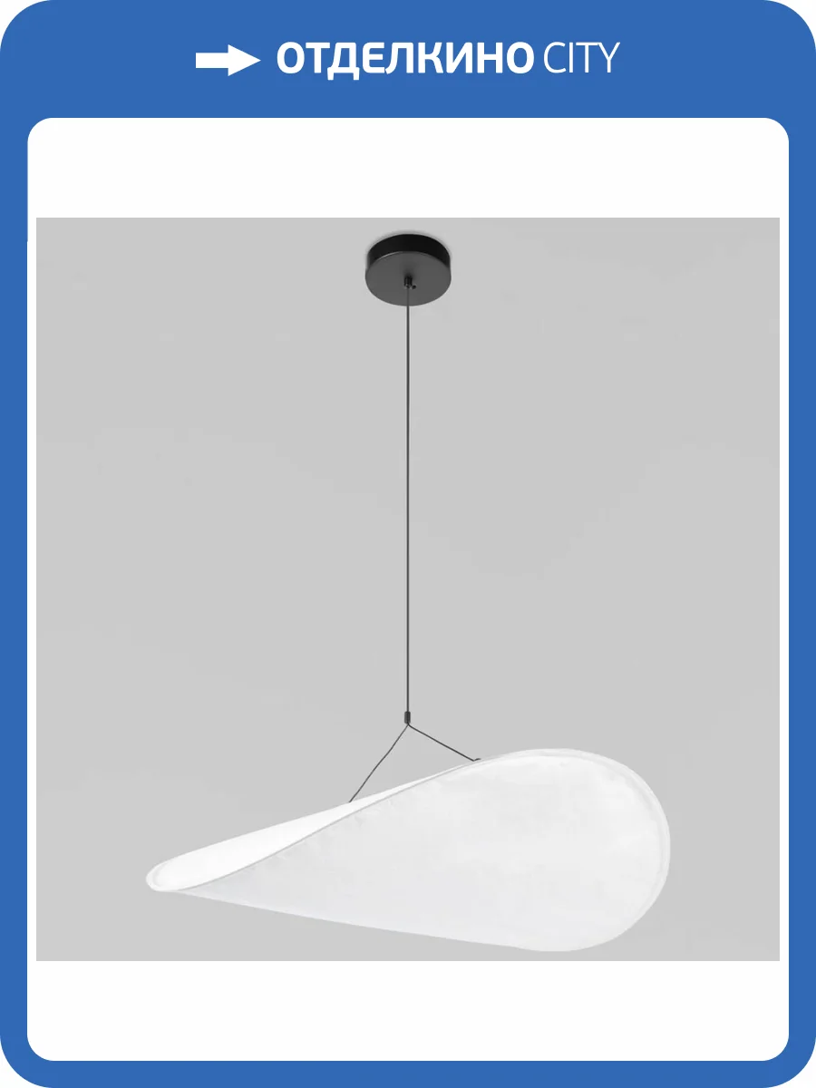 Подвесной светодиодный светильник Loft IT Tense 10347/L фото 5