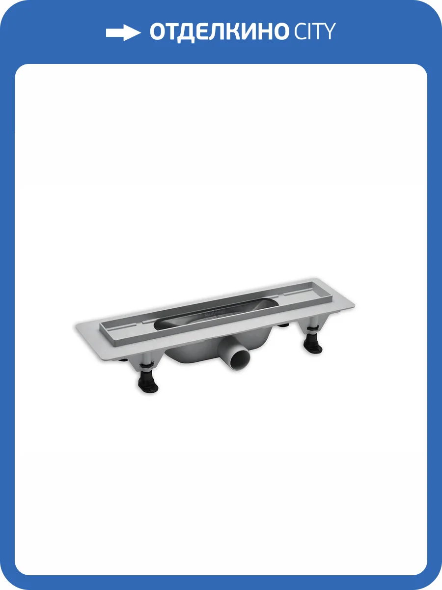 Душевой лоток PlastBrno Design 5 SZE5390 390 мм фото 4