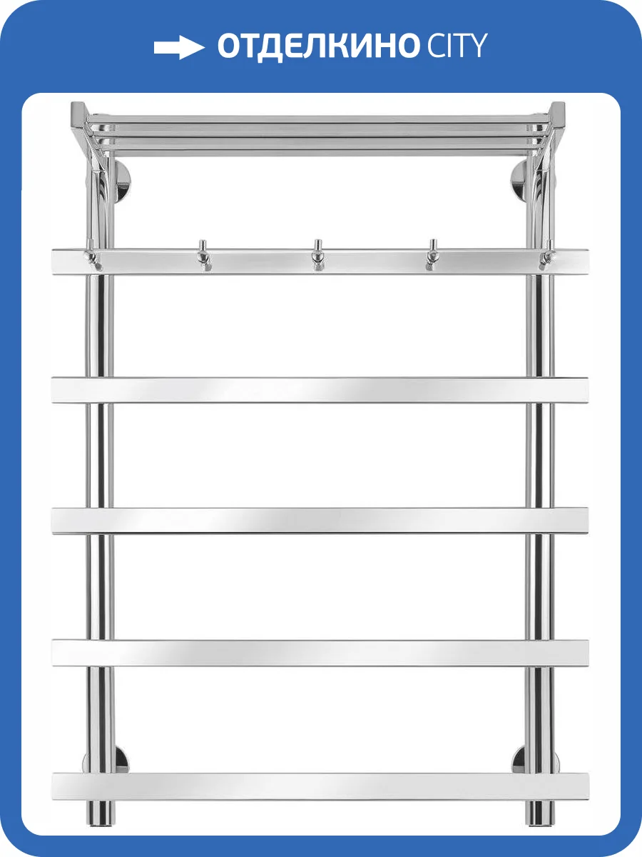 Полотенцесушитель электрический Secado Понтида 1 КСП 80х50, хром, L фото 5