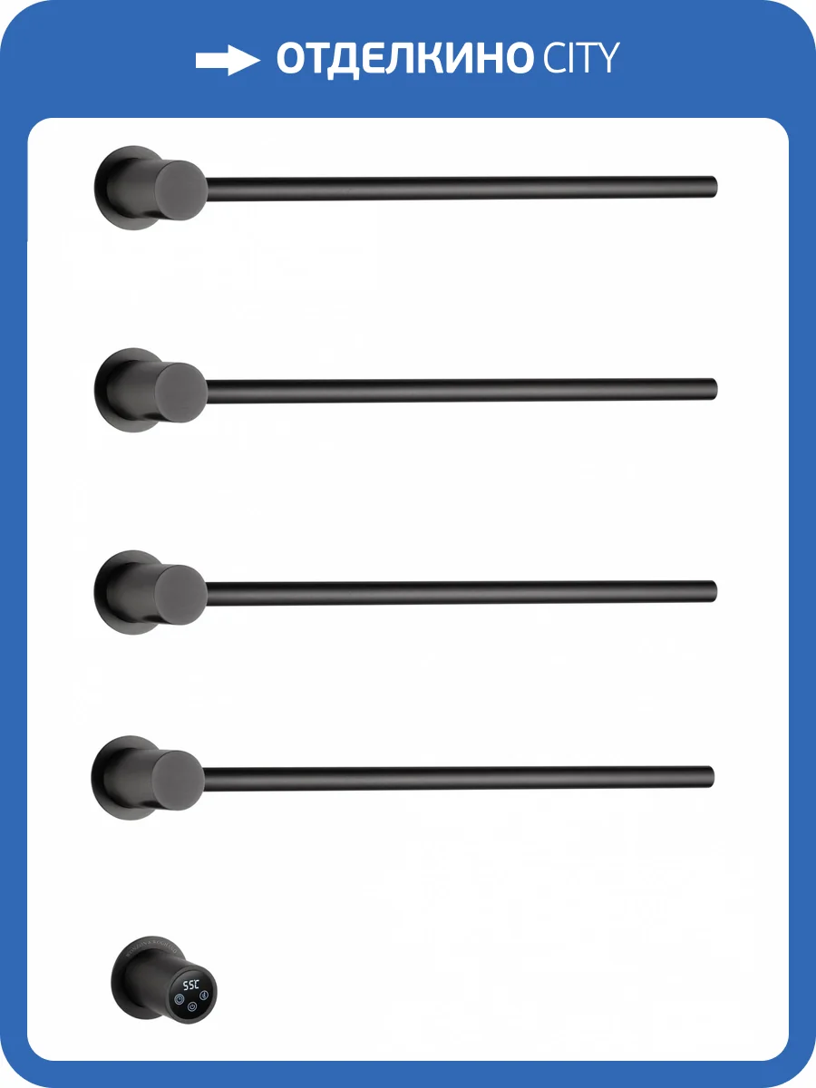 Полотенцесушитель электрический Wonzon & Woghand WW-AL314-GM встраиваемый, темный графит фото 8