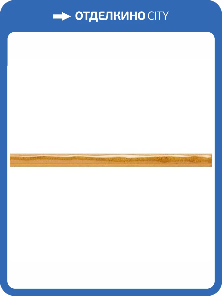 Бордюр Mainzu Catania Torelo Ocre 2x30 фото 2