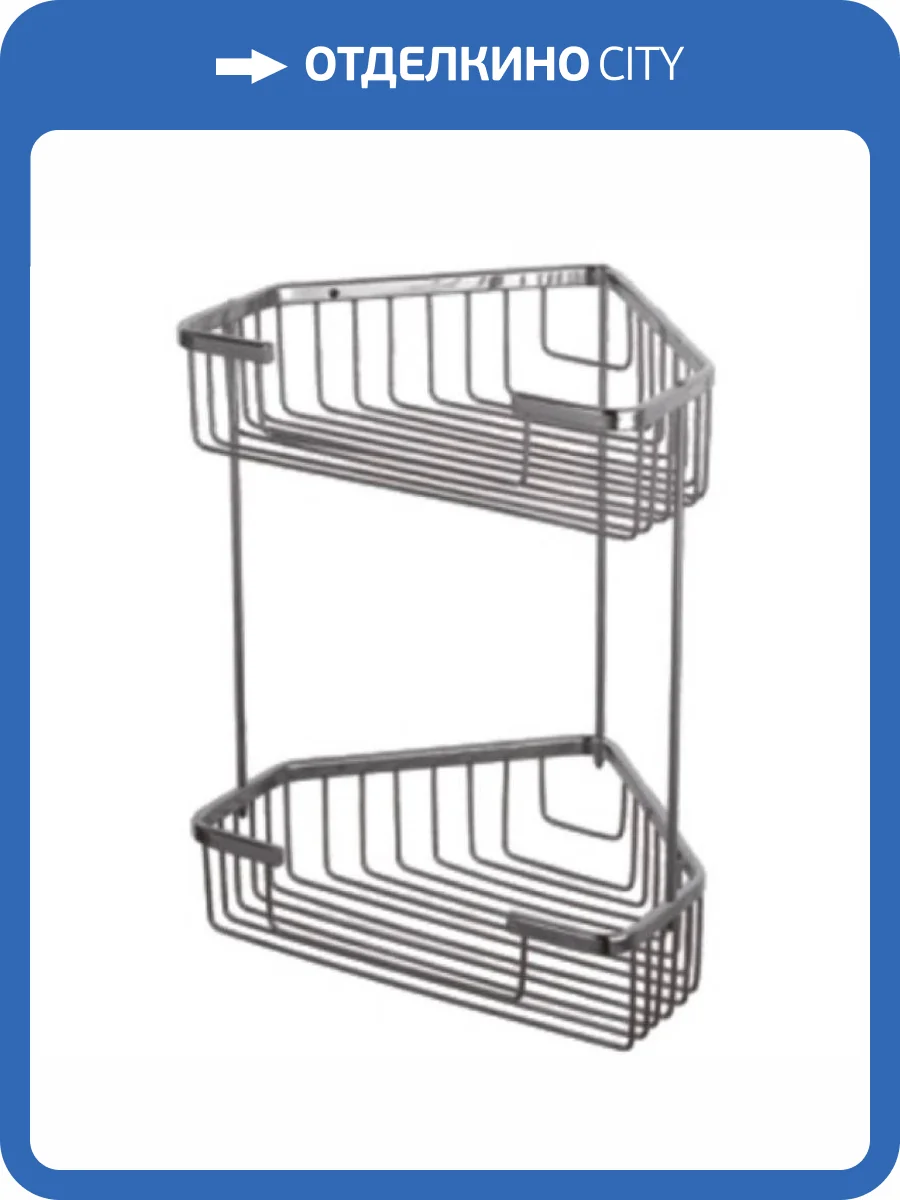 Полка Haiba HB335-1 угловая, хром фото 2