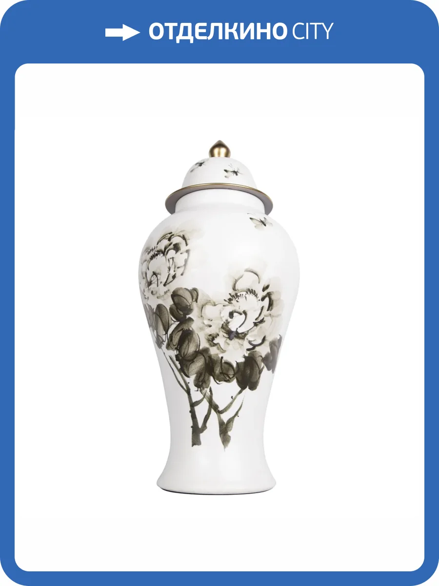 Декоративная ваза Loft IT Equilibrium 10290V/L фото 3