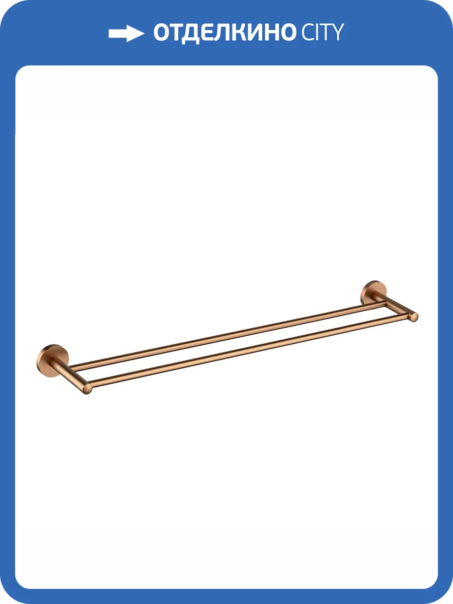 Полотенцедержатель Timo Saona 13056/19 розовое золото фото 3