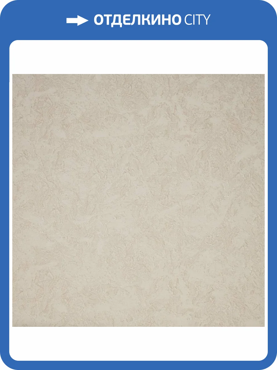 Обои Fipar Platino R23737 фото 2