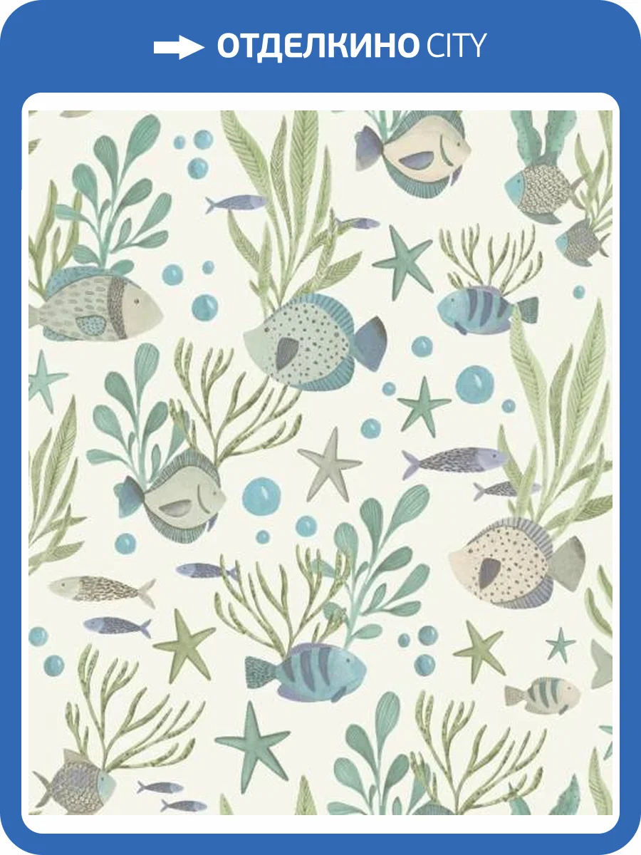 Обои Grandeco Little Dreamers LD 3309 фото 2