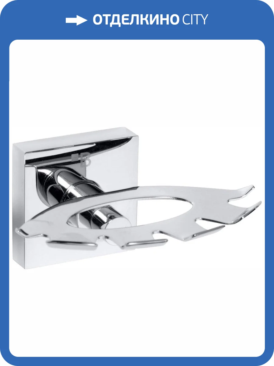 Держатель для зубных щеток Bemeta Beta 132110032 фото 3