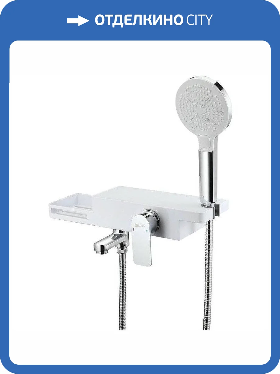 Смеситель для ванны Lemark Unibox LM6914CW фото 5