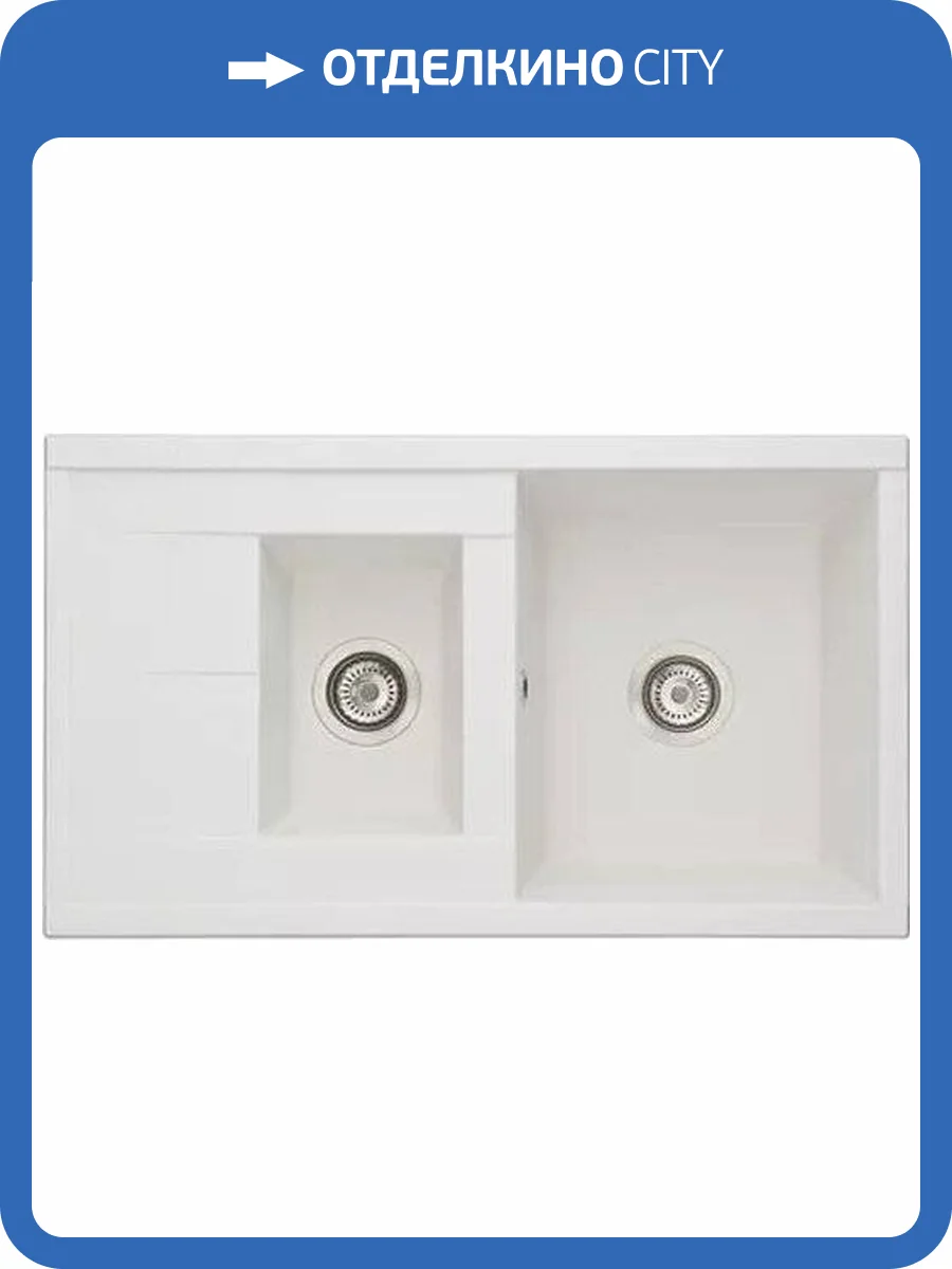 Мойка кухонная AQUATON Делия 87 жемчуг фото 5