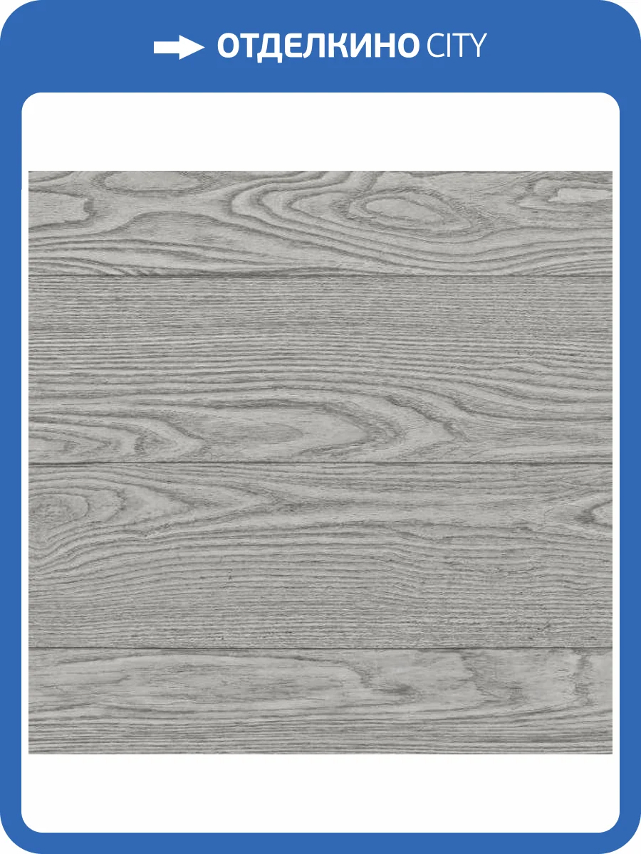 Обои флизелиновые Aura Restored FD24027 фото 2