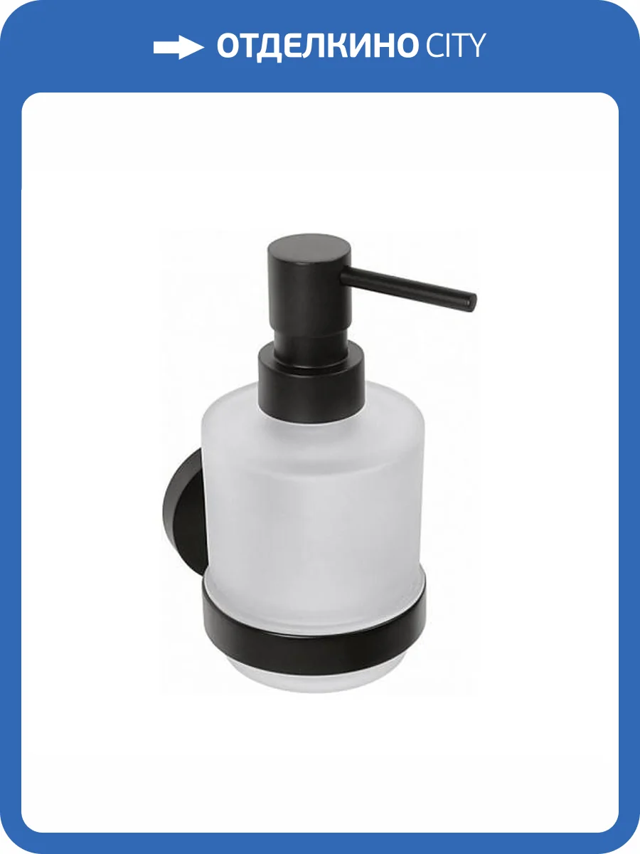 Дозатор Bemeta Dark 104109100 фото 3