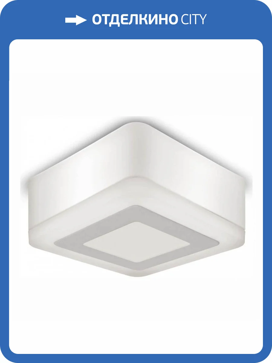 Потолочный светодиодный светильник Gauss Backlight BL220 фото 2