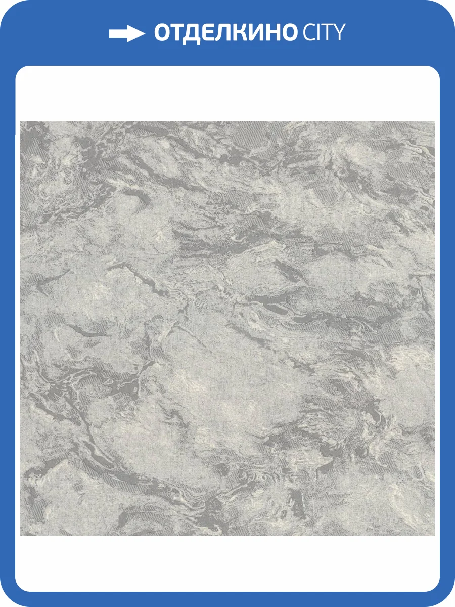 Обои Deco-Deco Meteo 6069-23 фото 2