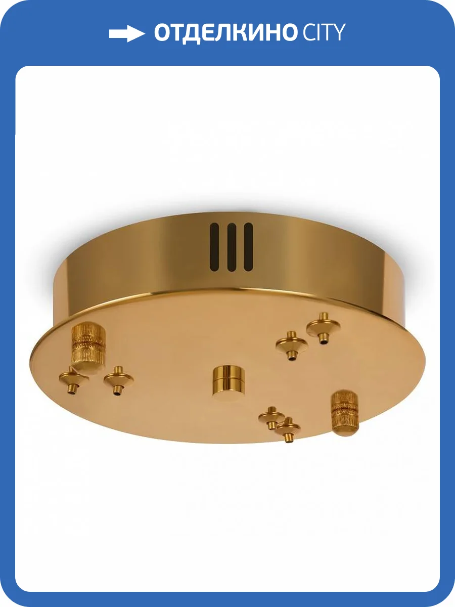 Потолочное основание Freya Tier FR5257A-L2G фото 3