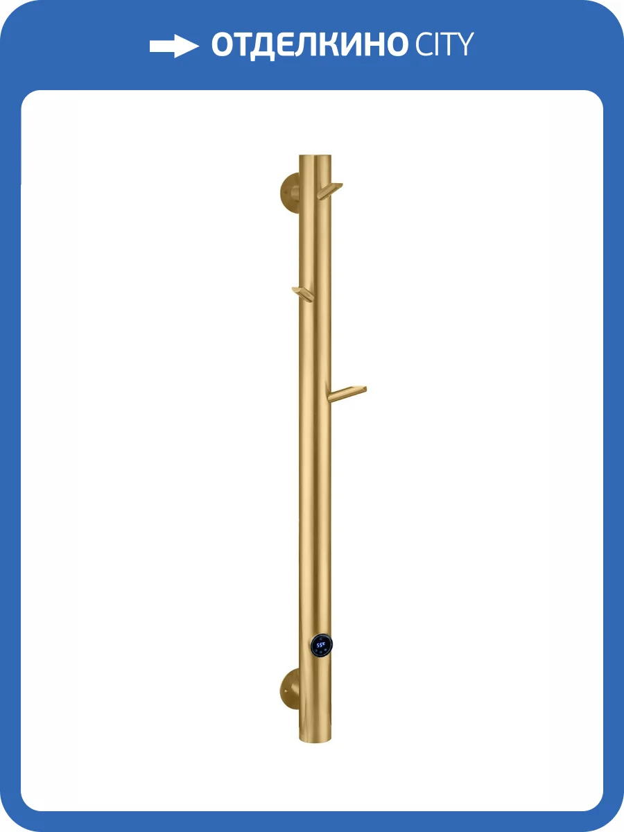 Полотенцесушитель электрический Boheme Uno 724-MG Oak Matt Gold фото 4