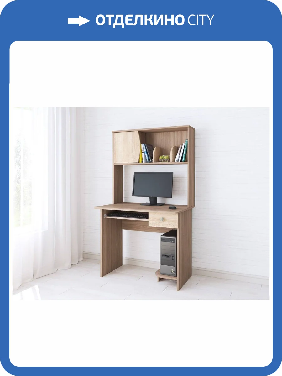 Стол компьютерный ТЭКС Грета 00-00003651 4, ясень шимо фото 2
