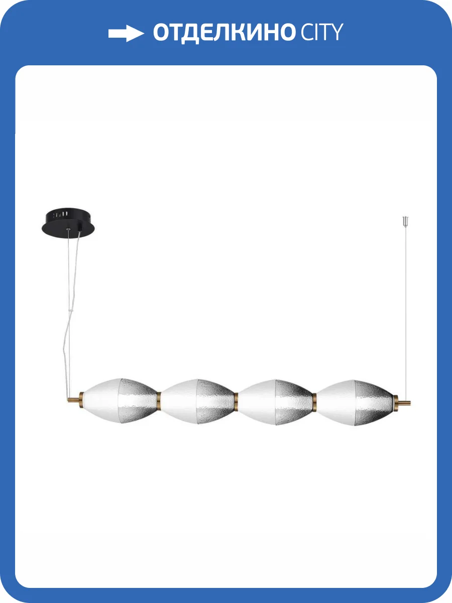 Подвесной светильник ST Luce Ice Sl6130.403.24 фото 2