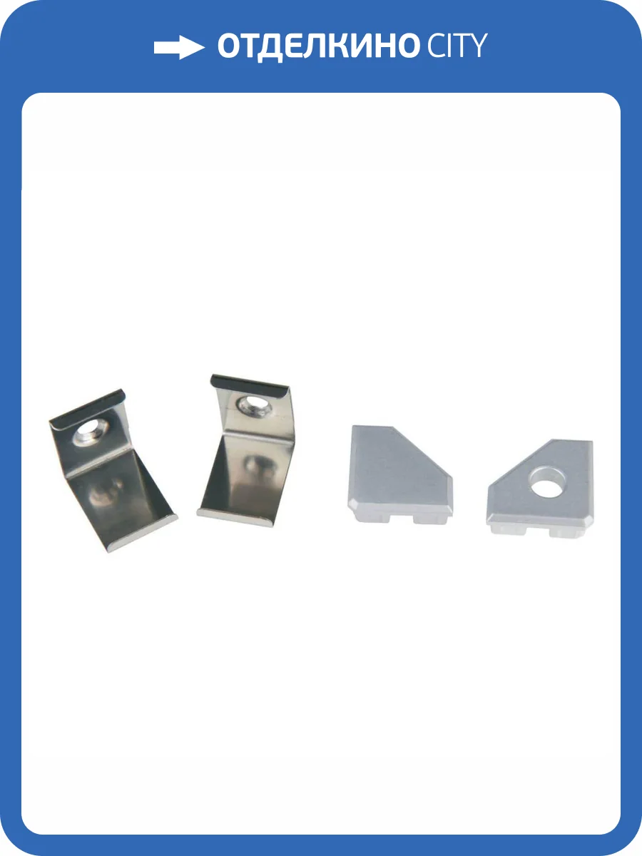 Набор аксессуаров Uniel UFE-N13 Silver A Polybag фото 2