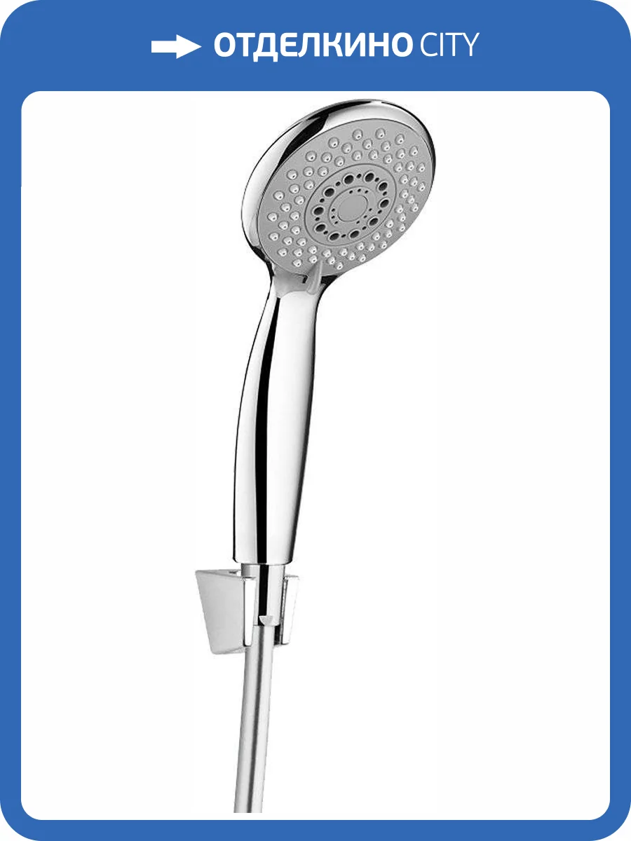 Лейка для душа Aquanet AF000-07C фото 3