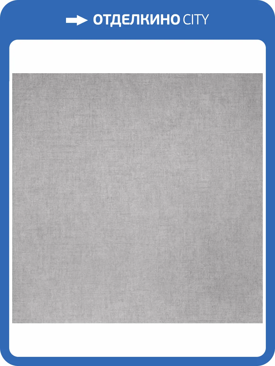 Обои Bernardo Bartalucci Coco Art 5101-9 фото 2