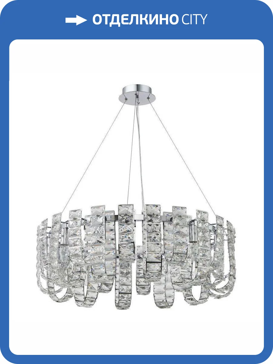 Подвесная люстра Stilfort Umiko 2172/09/12P фото 2