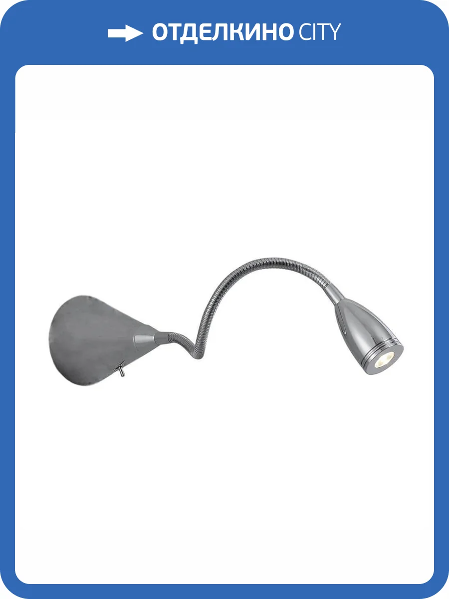 Бра Newport 14901/A chrome М0061723 фото 2