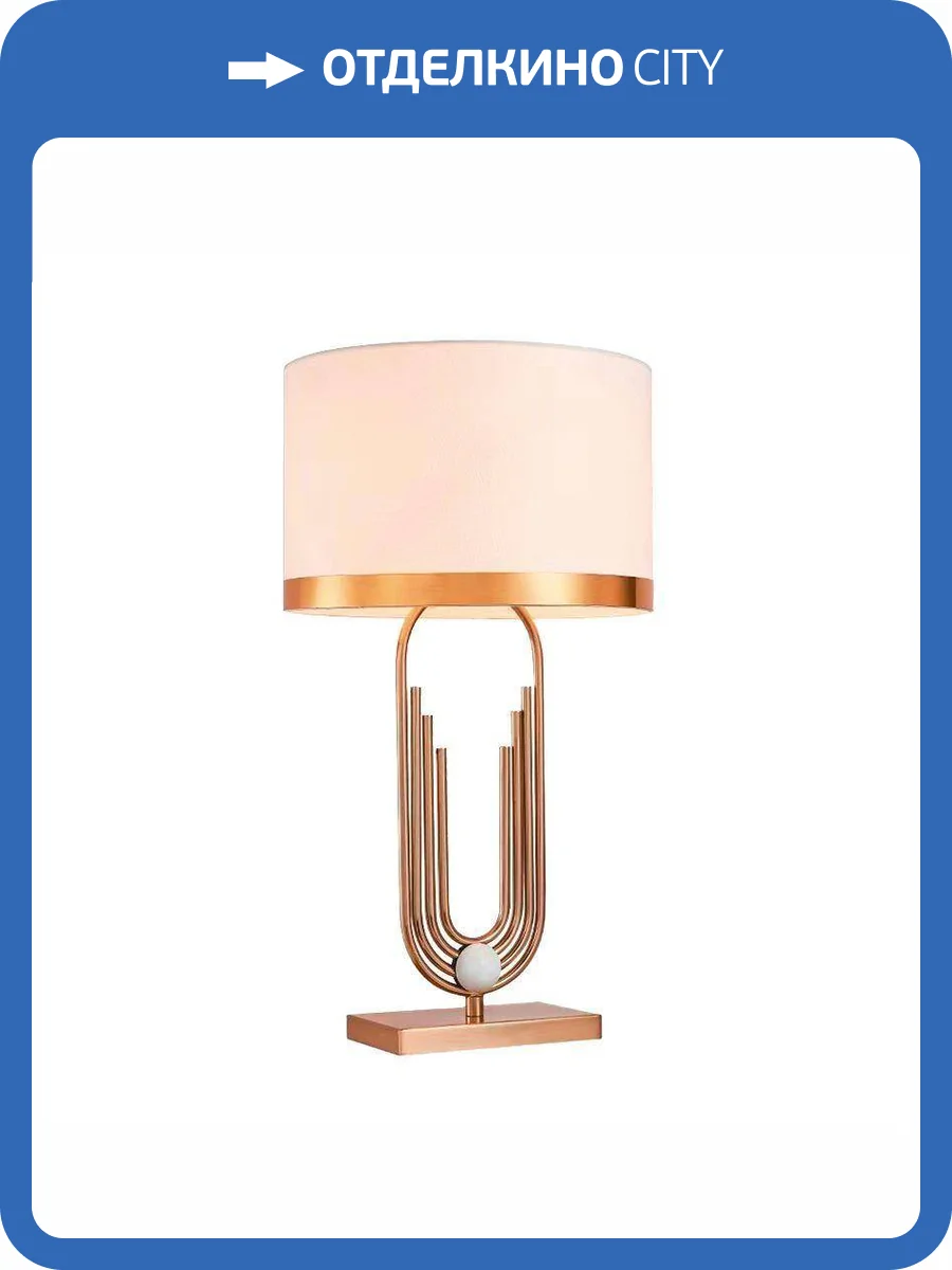 Настольная лампа Kink Light Лорея 07701-T,20(01) фото 3