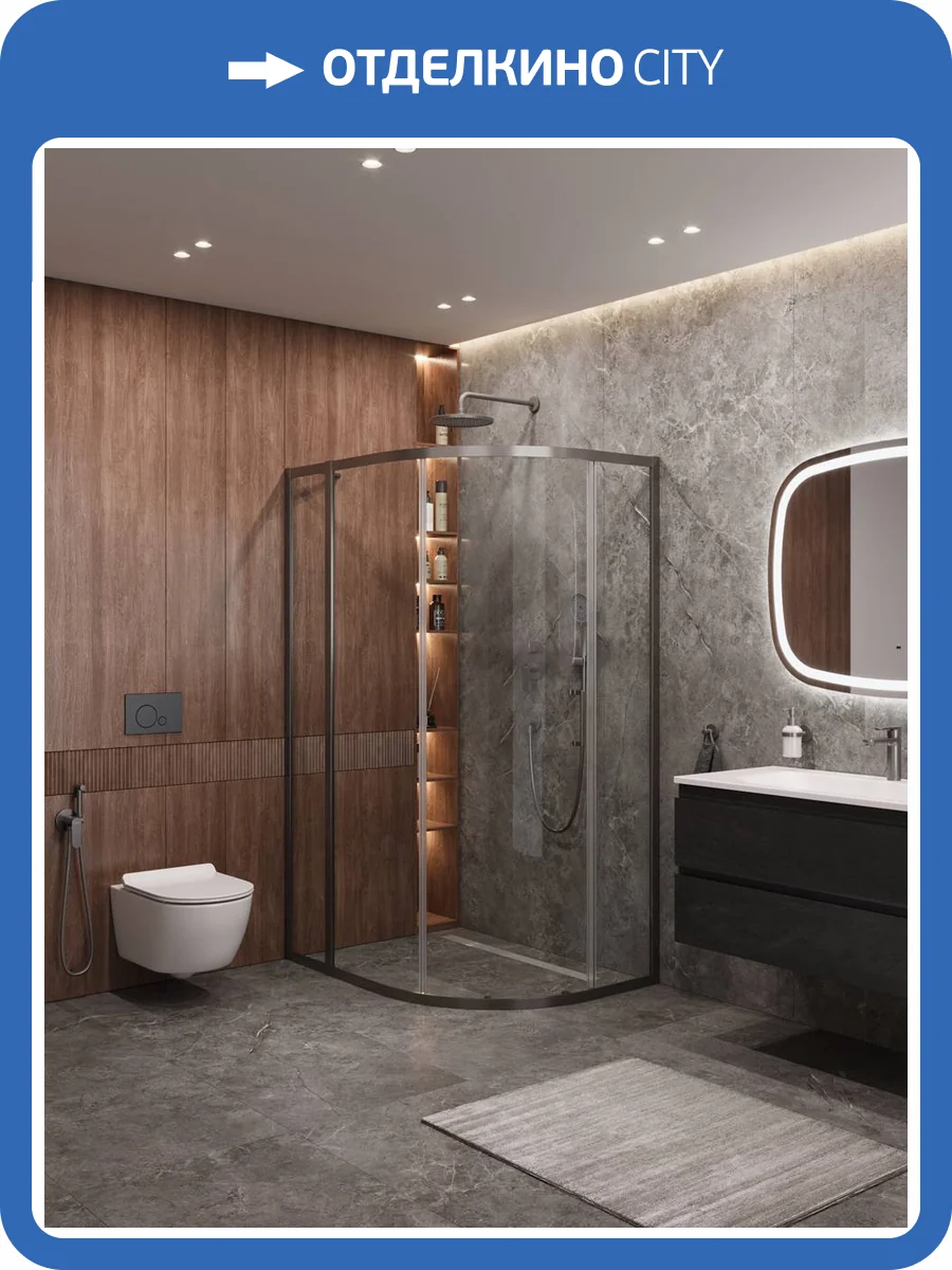 Душевой уголок Cezares MOLVENO-RH-1-120/90-C-GM-IV профиль оружейная сталь, стекло прозрачное, 120x90x195 фото 8