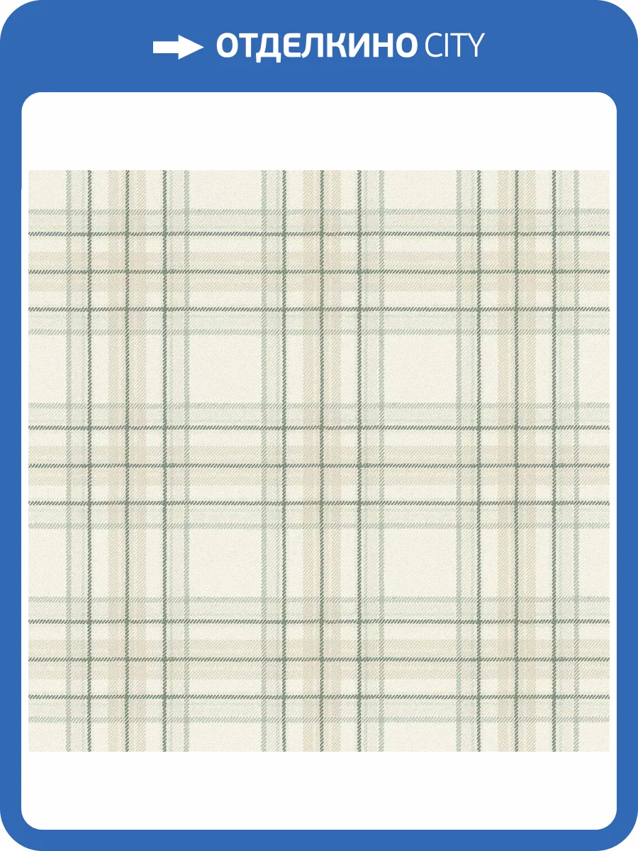 Обои Rasch Natural Colors 537437 фото 2