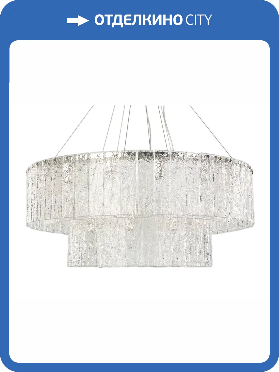 Подвесной светильник  Newport 10826+18/S nickel фото 2