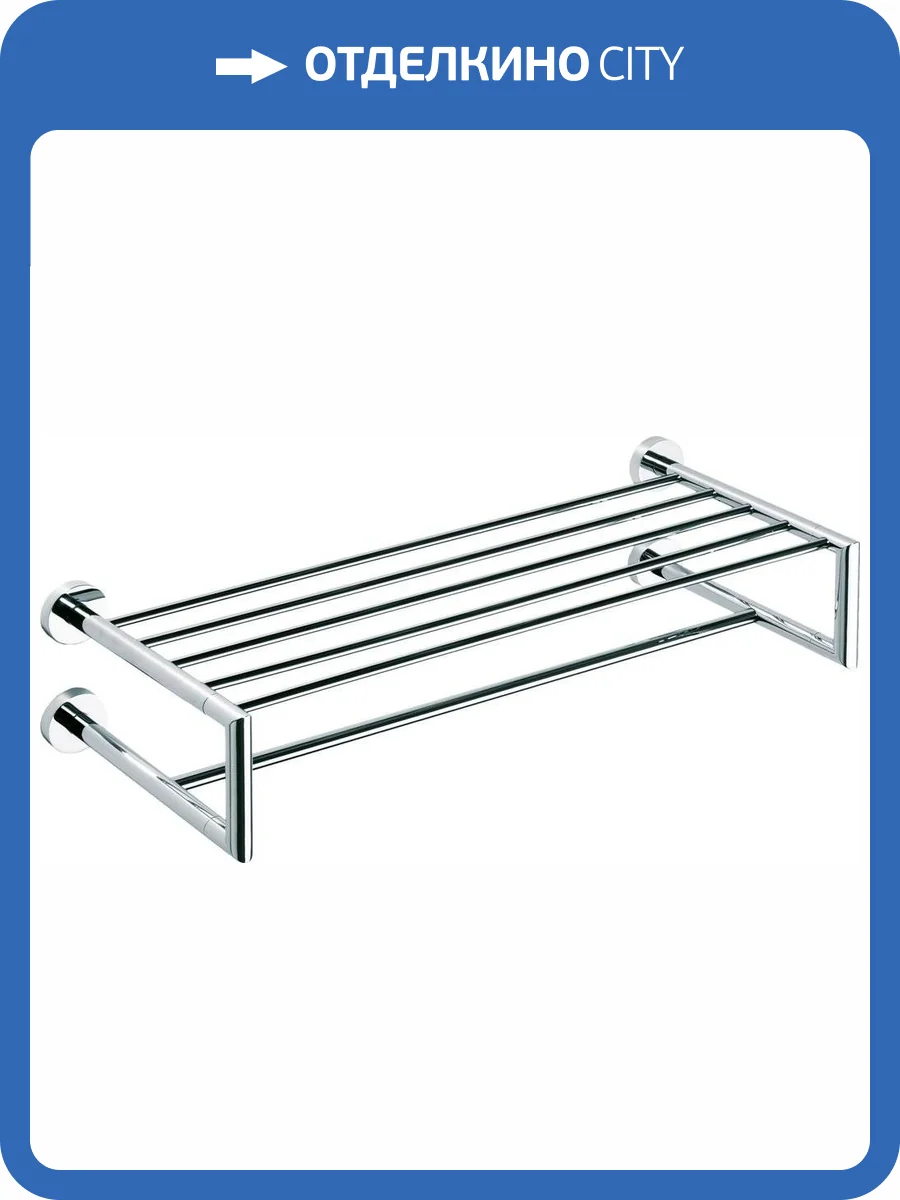 Полка Bemeta Omega 104205102 фото 3