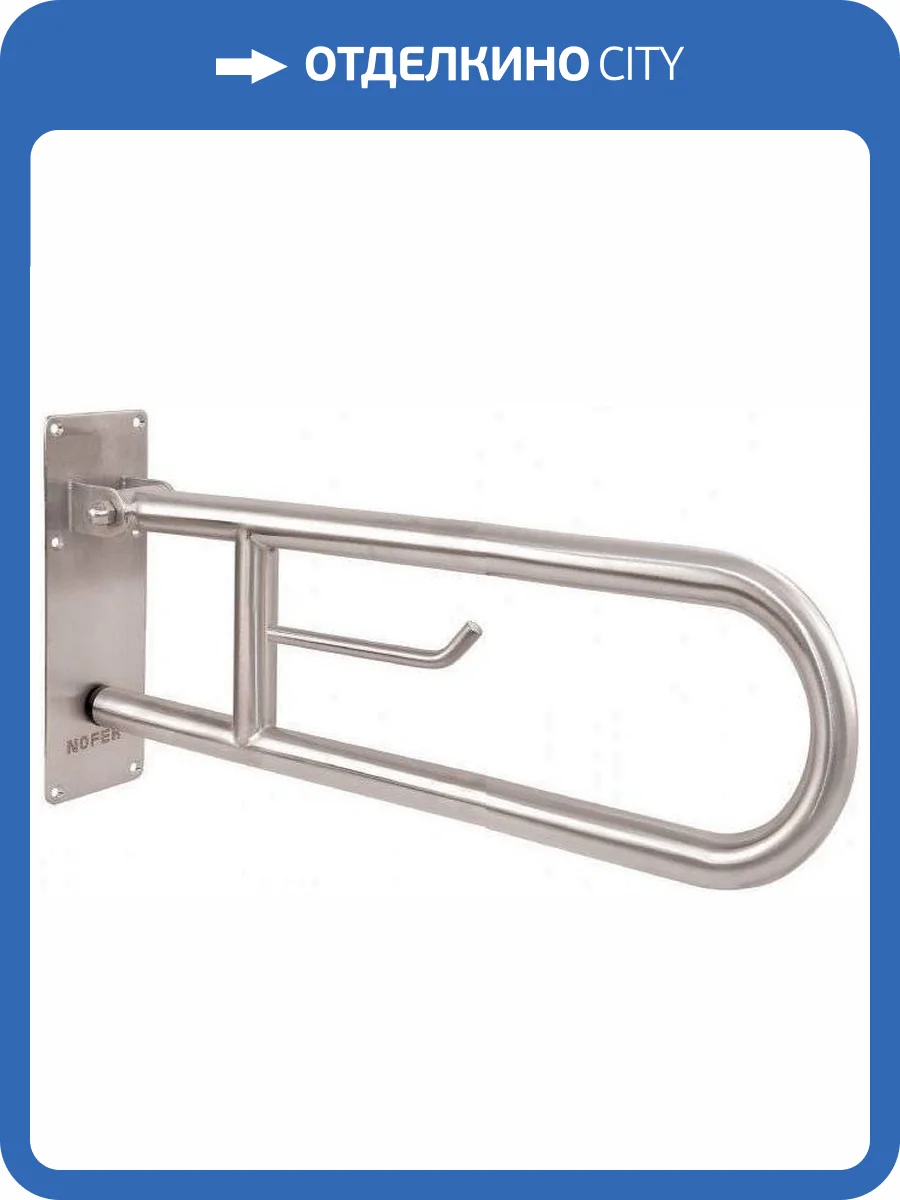Поручень Nofer 15051.60.B фото 3