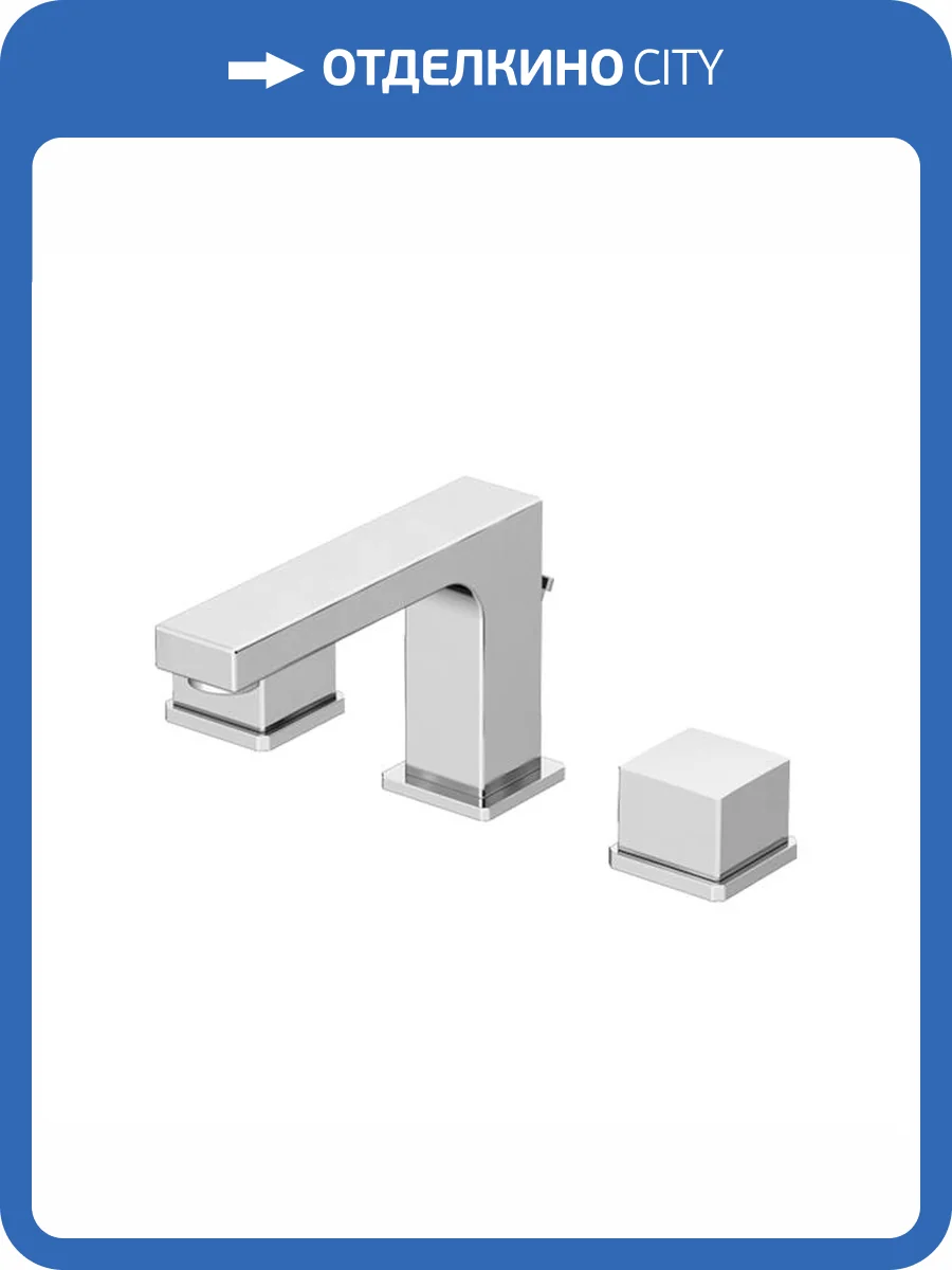 Смеситель для раковины Gattoni Kubik 2510025C0 с донным клапаном, хром фото 3
