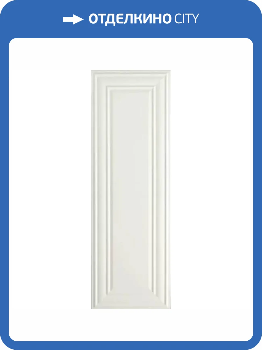 Керамическая плитка Ape Ceramica Fables A038110 Boiserie Blanco Mate Rect 30x90 фото 7