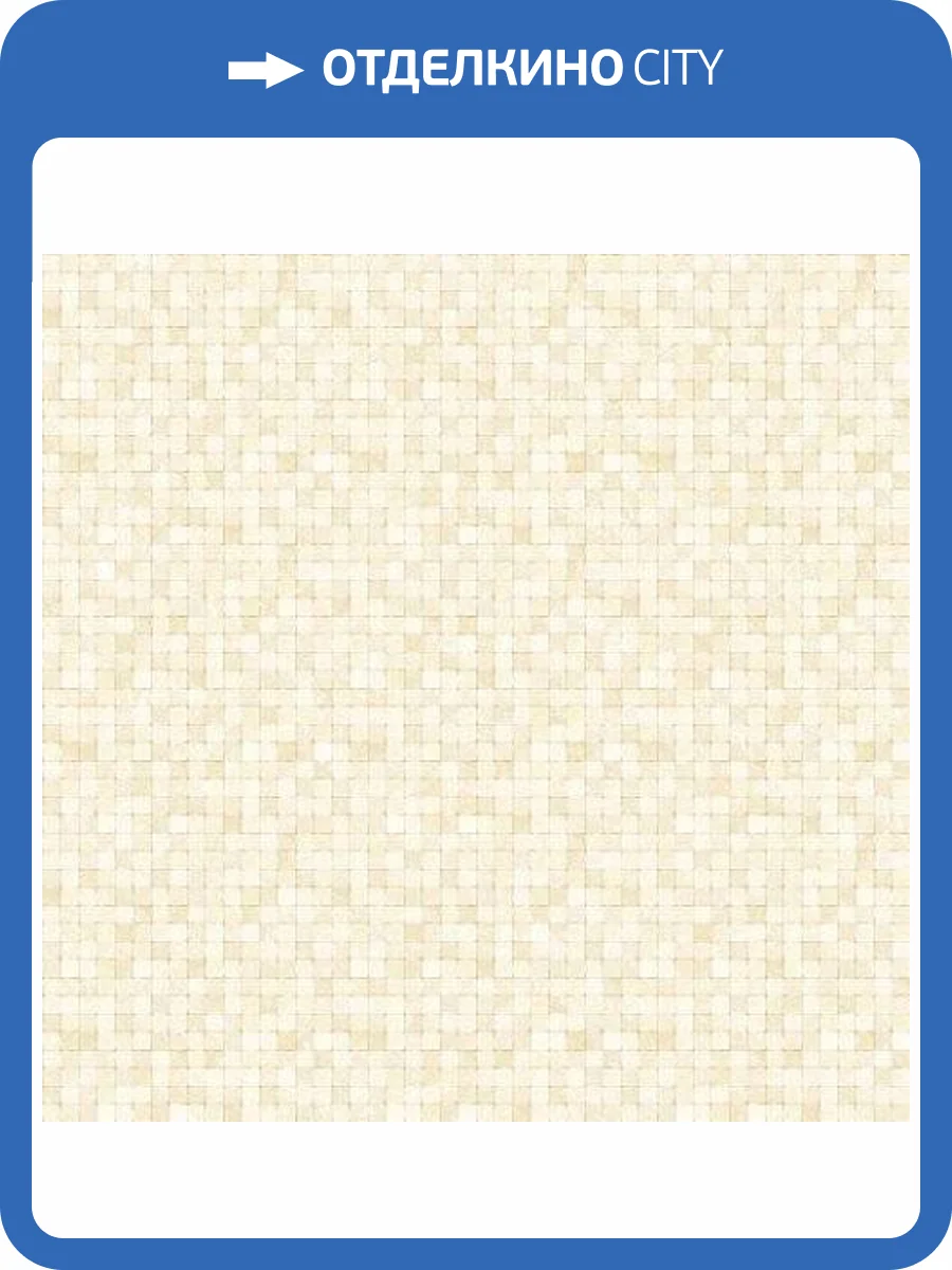 Обои флизелиновые Aura Natural Fx G67414 фото 2