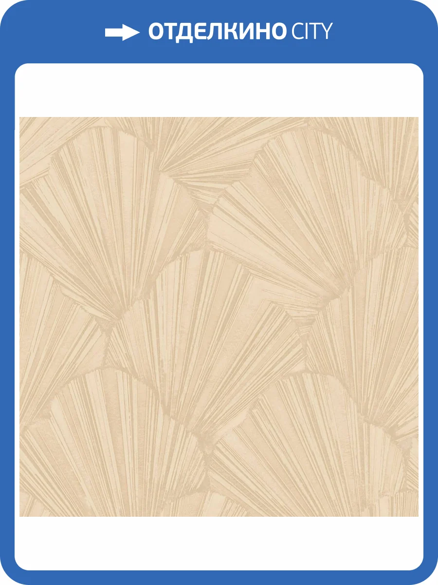 Обои Zambaiti Parati Casa Chic Z20105 фото 2