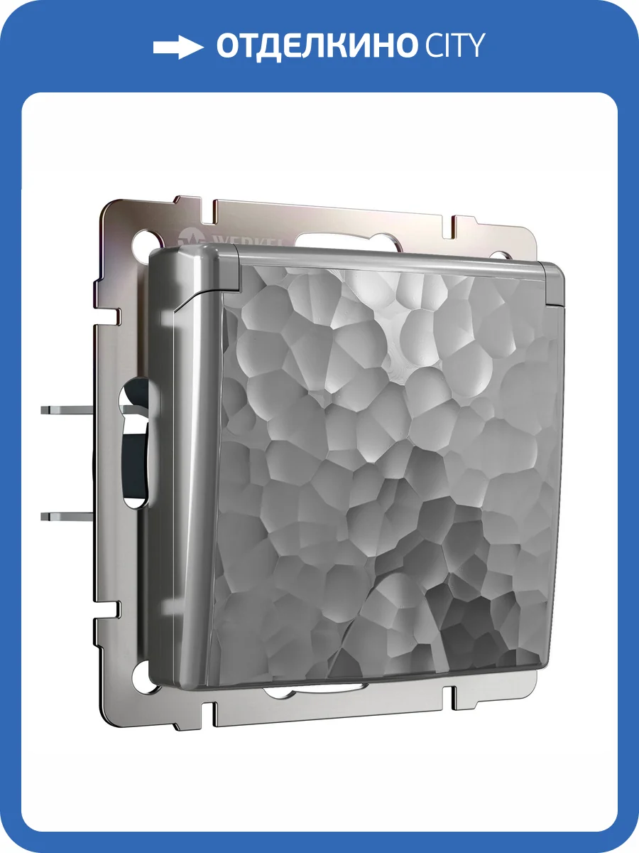 Розетка влагозащитная Werkel Hammer W1271206 фото 5