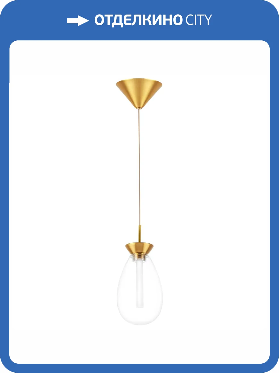 Подвесная люстра Lightstar Colore 805110 фото 7