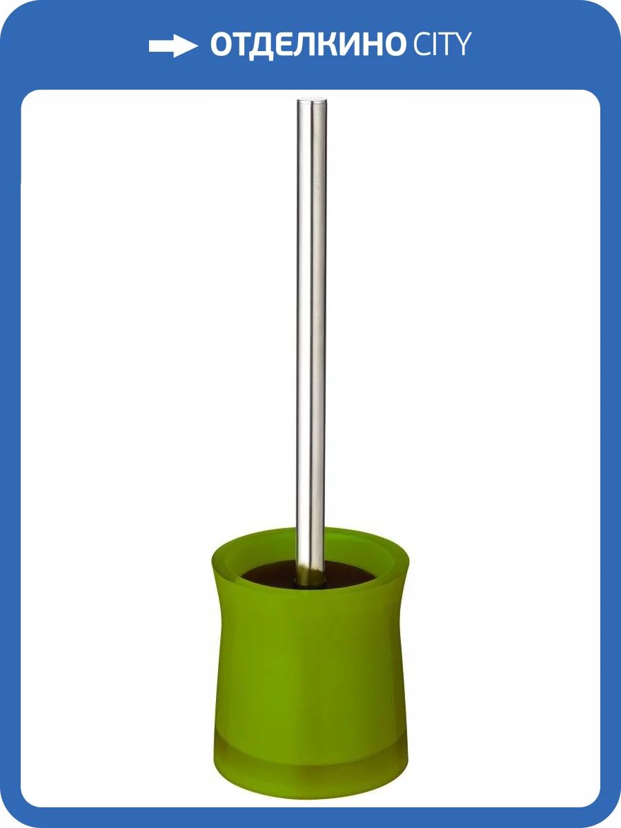 Ершик Ridder Disco 2103405 зеленый фото 2