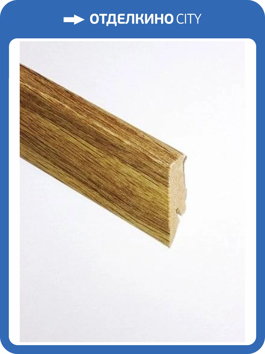 Плинтус Falquon Victorian Oak D4189 2400х58х19 фото 2