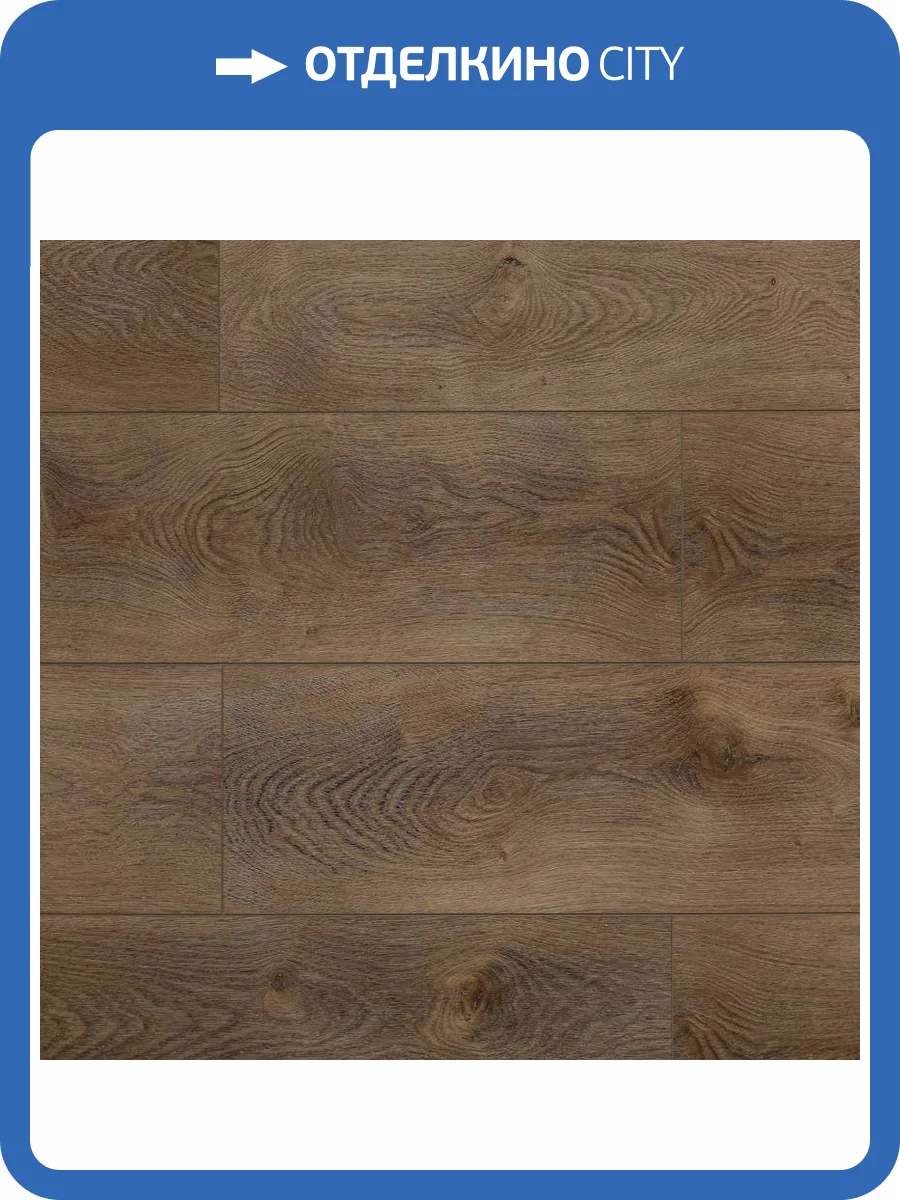LVT Ламинат Art East Art Tile Click 4/33 4V 45-23 Дуб Бергамо 1220x180 фото 5