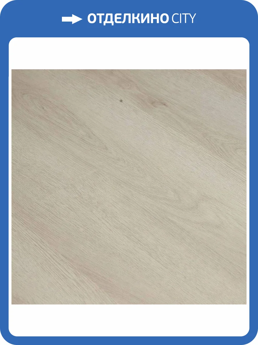 SPC Ламинат CronaFloor Fresh 3.5/42 FH-110 Дуб Бурейский 1200x180 фото 2