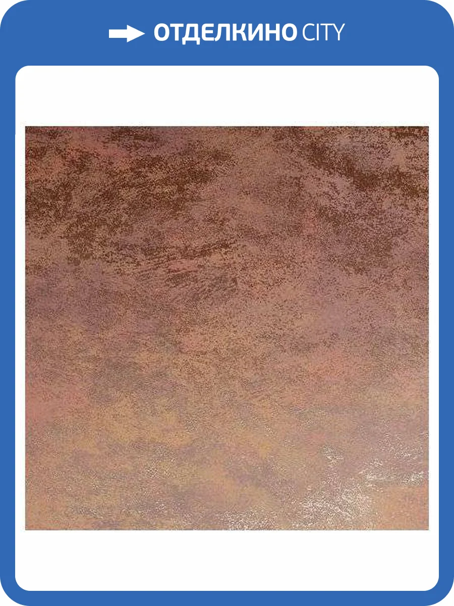 Керамогранит Laminam Oxide LAMF004021 Moro 100x300 фото 3