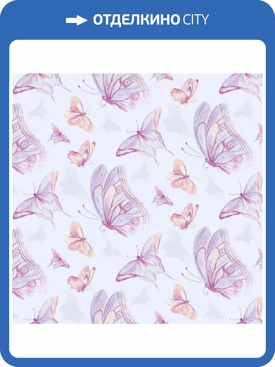 Обои Erismann It's my room 60670-05 фото 2