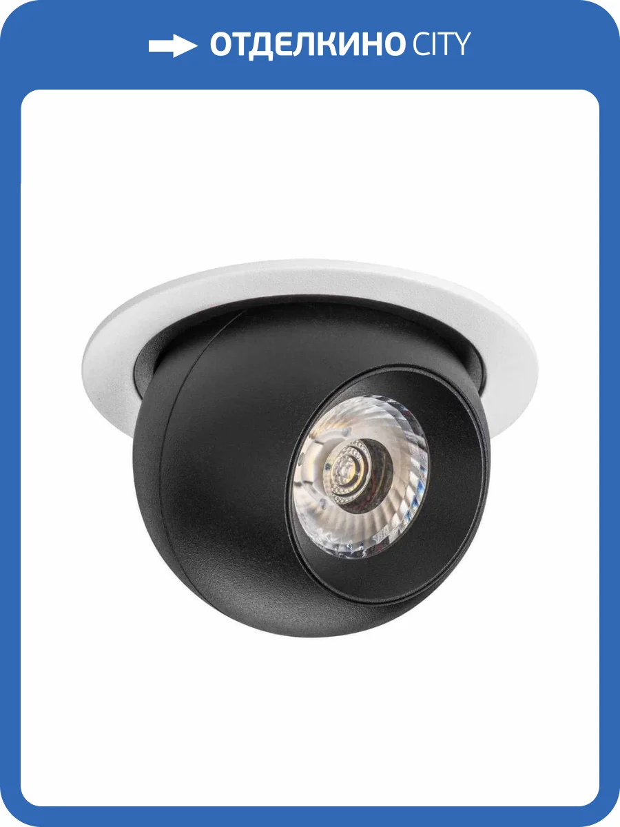 Встраиваемый светодиодный спот Lightstar Urbano (217616+217074) i61674 фото 2