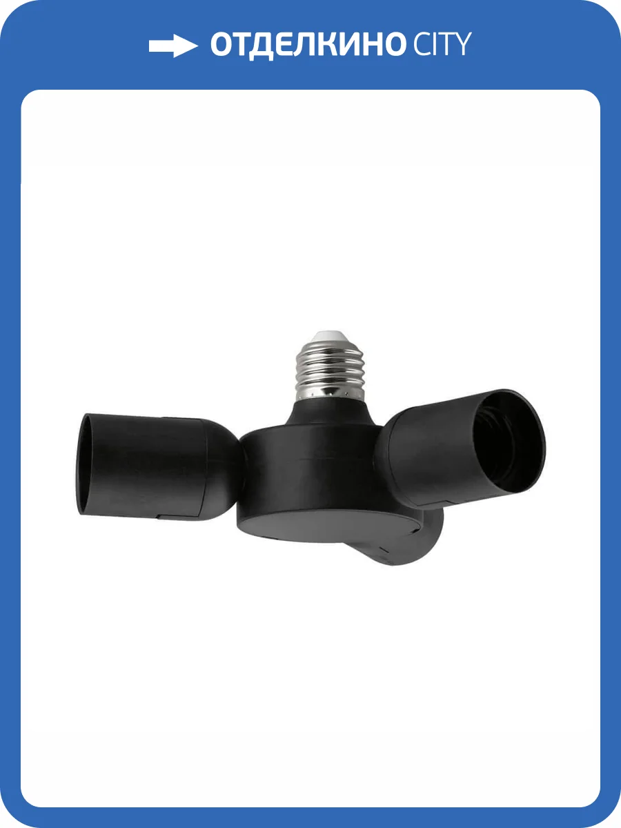 Разветвитель на 3 патрона Eglo Rueda 98279 фото 2