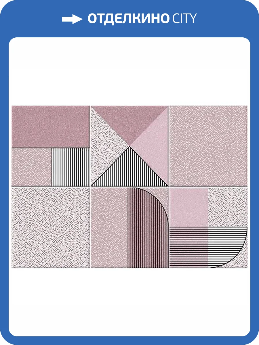 Декор Vives Hanami Nago Marsala 23x33.5 фото 4