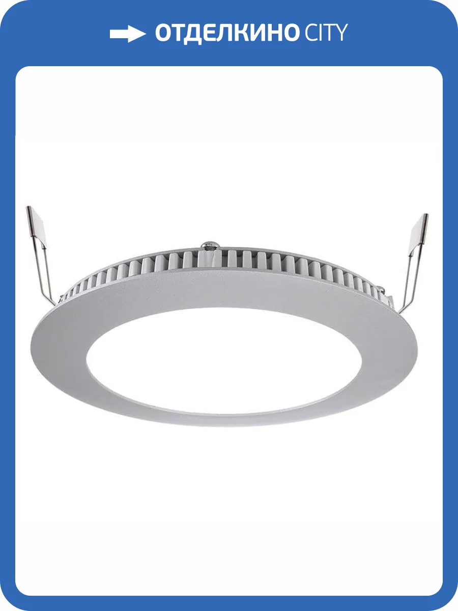 Встраиваемый светильник Deko-Light LED Panel 8 565085 фото 2