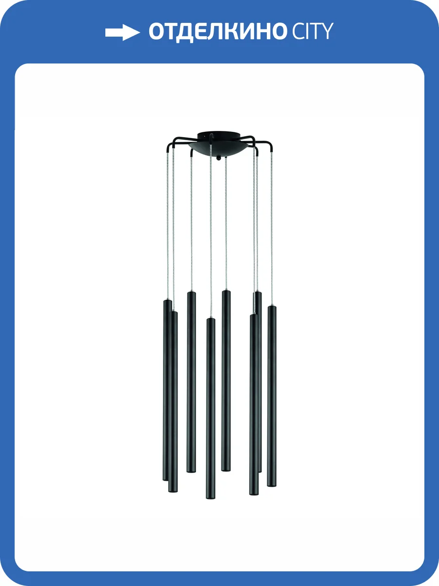 Люстра Lightstar Tubo L8T747237 фото 7